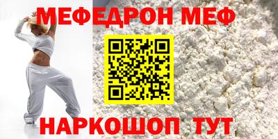 экстази Канаш