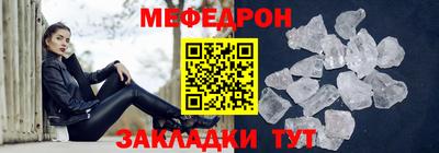 амфетамин Камышлов