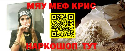 герыч Кандалакша