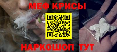 экстази Канаш