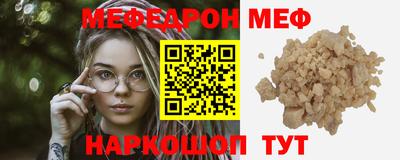 экстази Канаш