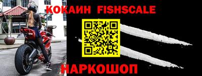 амфетамин Камышлов