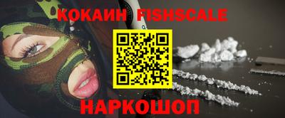 амфетамин Камышлов