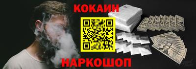 экстази Канаш