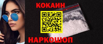 экстази Канаш