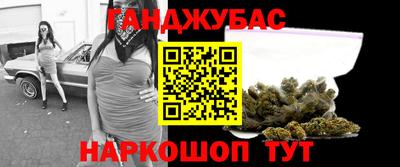 герыч Кандалакша