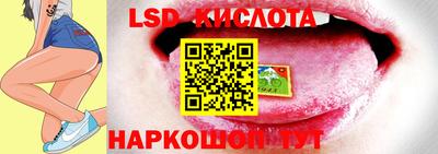 амфетамин Камышлов