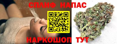 амфетамин Камышлов