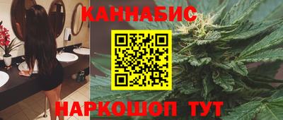 герыч Кандалакша