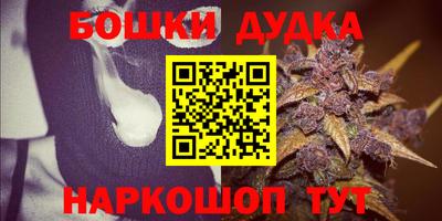 амфетамин Камышлов