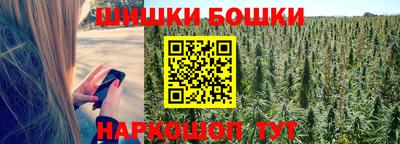 герыч Кандалакша