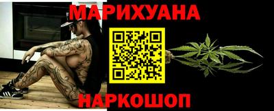 экстази Канаш