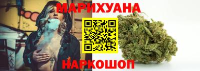 герыч Кандалакша