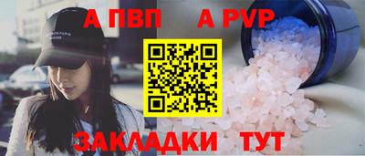 экстази Канаш