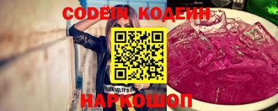 экстази Канаш