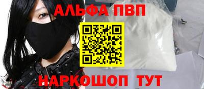 экстази Канаш