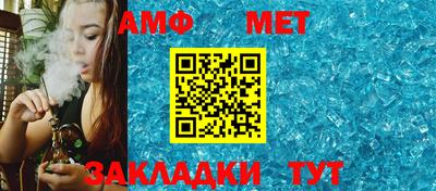 экстази Канаш