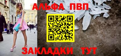 экстази Канаш