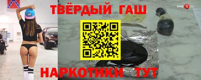 амфетамин Камышлов