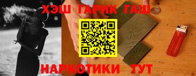 амфетамин Камышлов