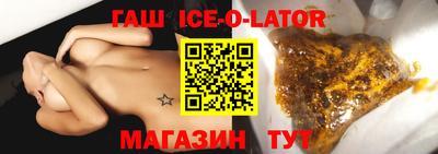 амфетамин Камышлов