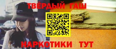 амфетамин Камышлов