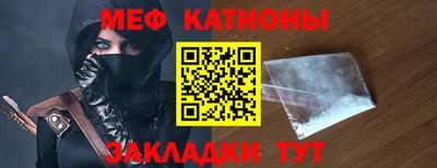 герыч Кандалакша