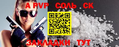 амфетамин Камышлов