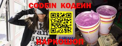 экстази Канаш