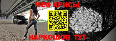 экстази Канаш