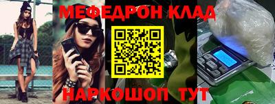 герыч Кандалакша