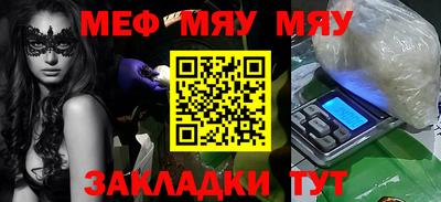 экстази Канаш