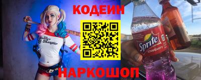 мескалин Чебоксары