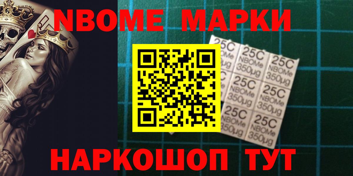 LSD-25 экстази кислота  LSD-25 экстази кислота  Набережные Челны  Вход с VPN 